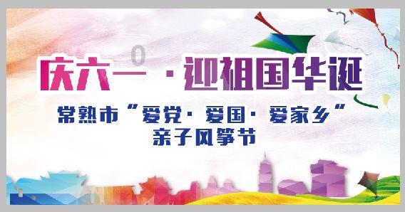 机智问答网页-全面解答你的疑问-下半身垫高会不会瘦身?下半身垫高会不会瘦身?下半身垫高会不会瘦身?